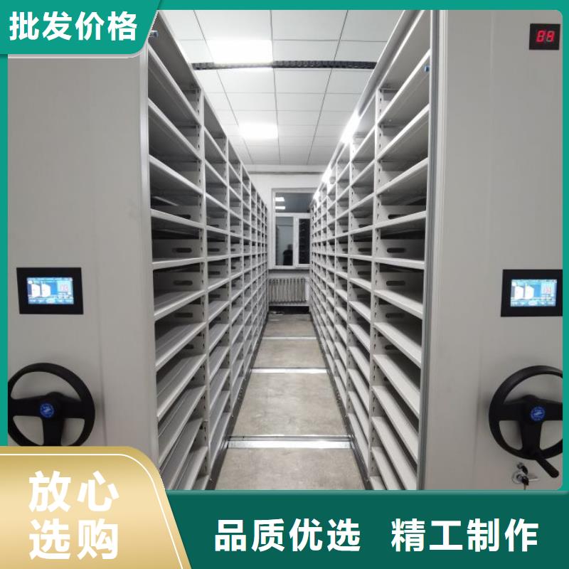 尺寸规格【泽信】样品密集架