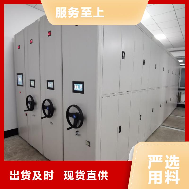 厂家发挥价值的策略与方案【泽信】智能密集架