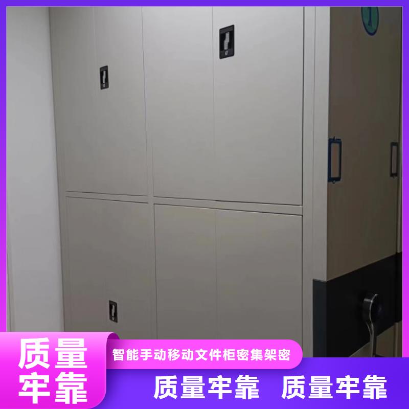 现货速发【泽信】智纳档案柜