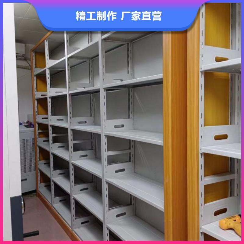 产品问题的原理和解决【泽信】服装存放密集柜
