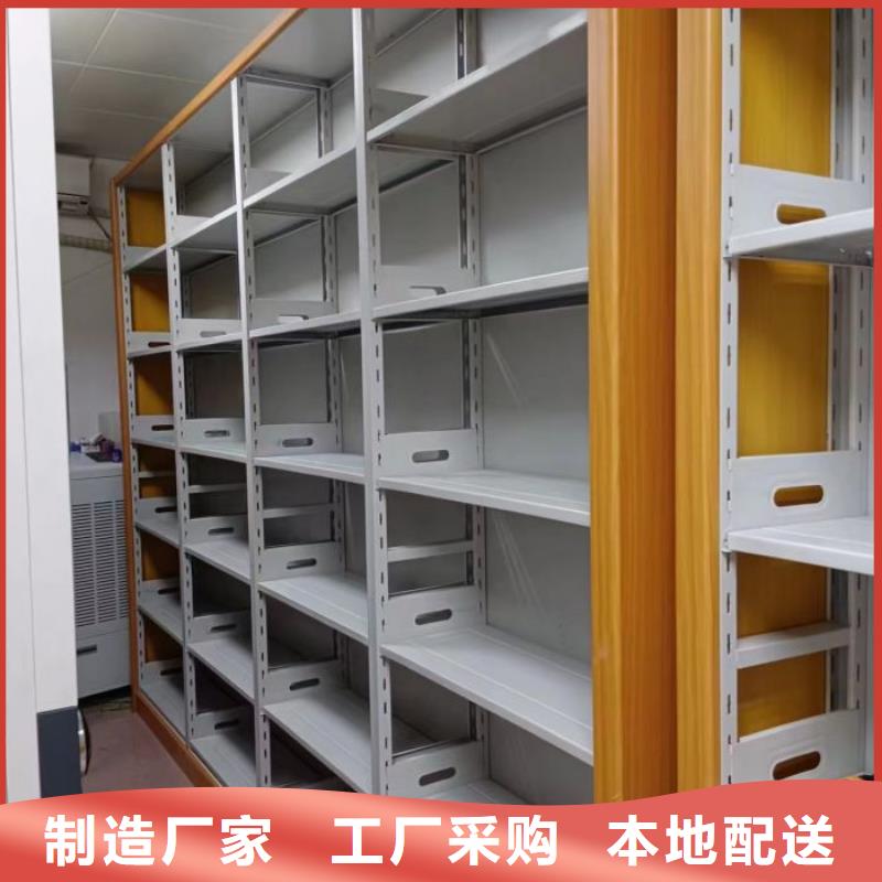 欢迎咨询【泽信】手动密集架