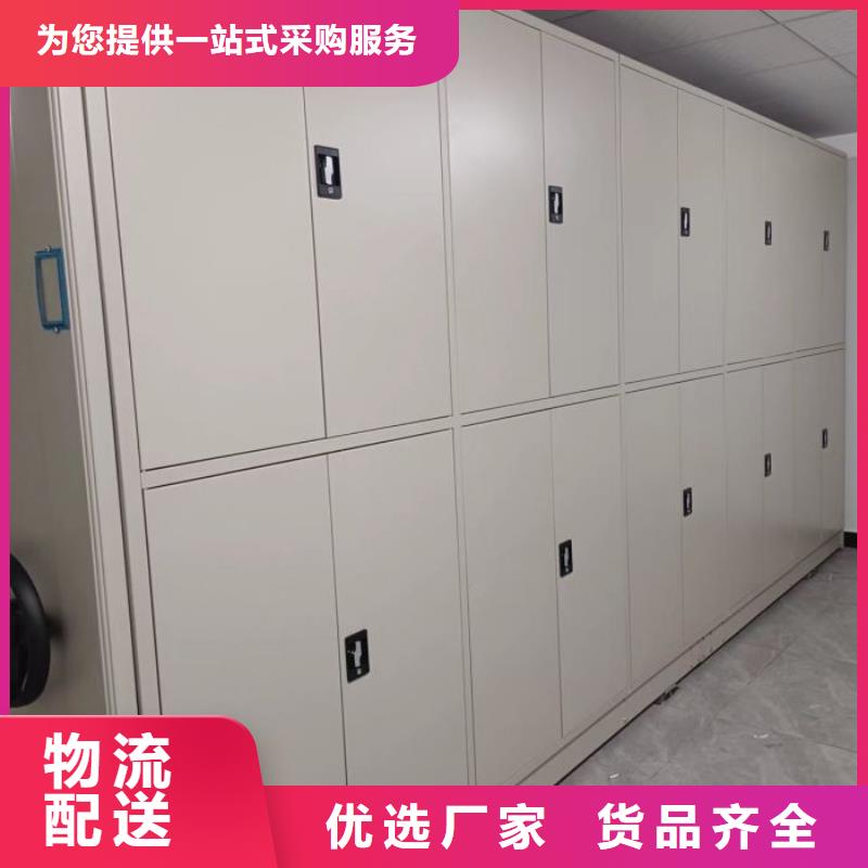 相关信息【泽信】陵水县智纳档案柜