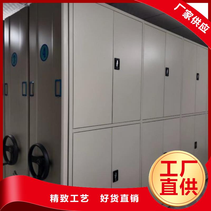厂家发挥价值的策略与方案【泽信】智能密集架