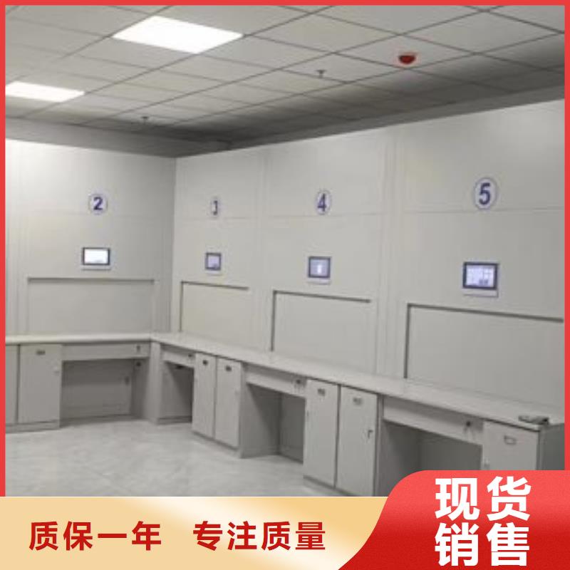 什么价位【泽信】金属密集柜
