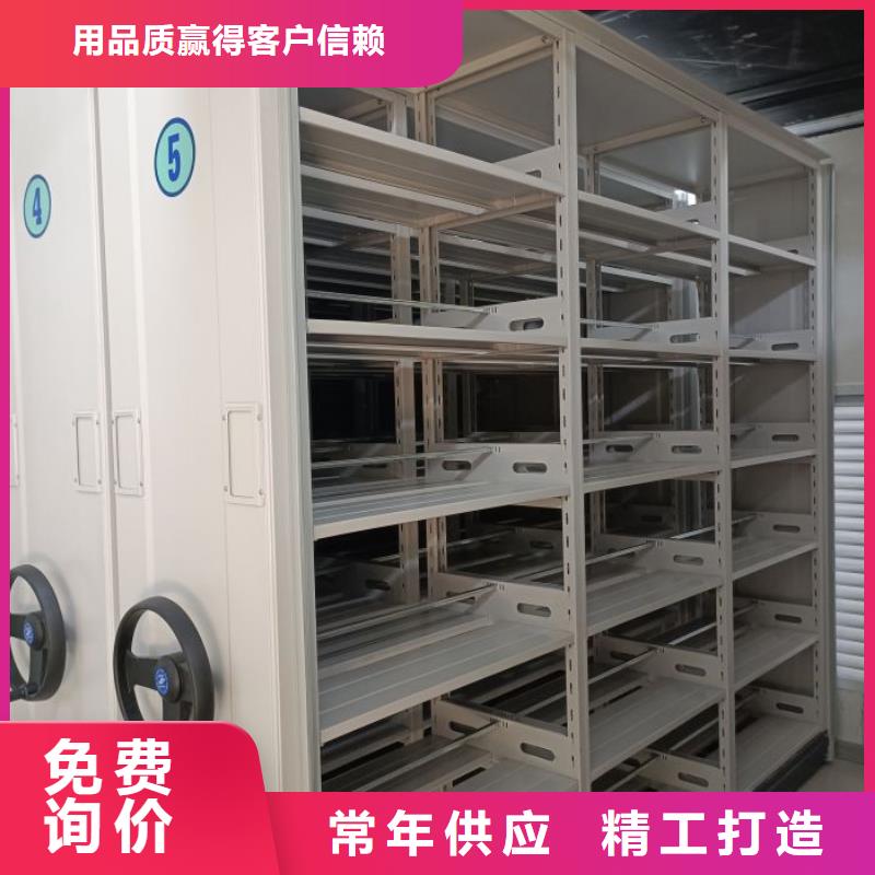 质地优良【泽信】仓库密集货架