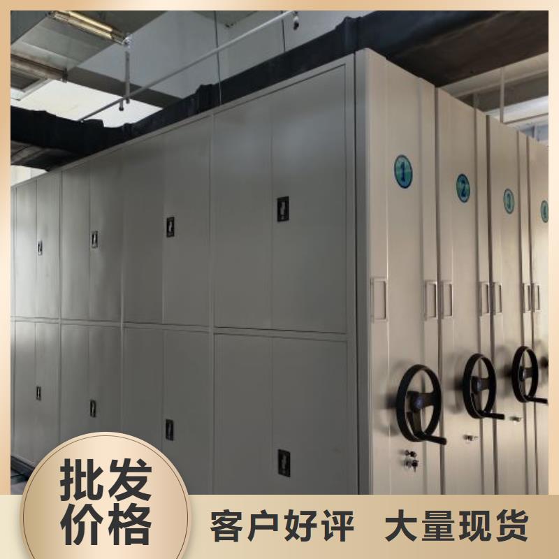 感谢来电【泽信】库房活动密集柜