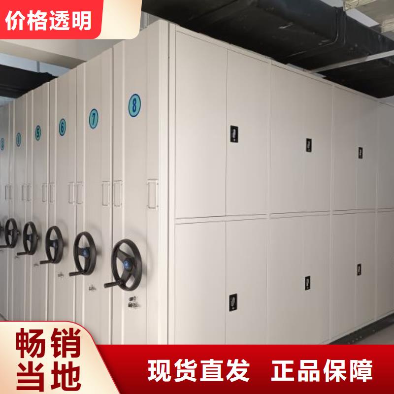 产品问题的原理和解决【泽信】服装存放密集柜