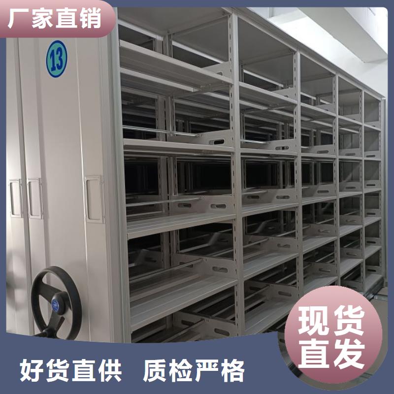 什么价位【泽信】金属密集柜