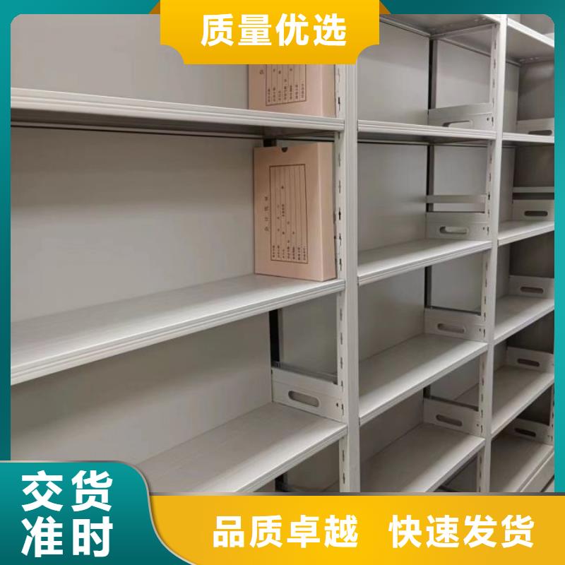 尺寸规格【泽信】样品密集架
