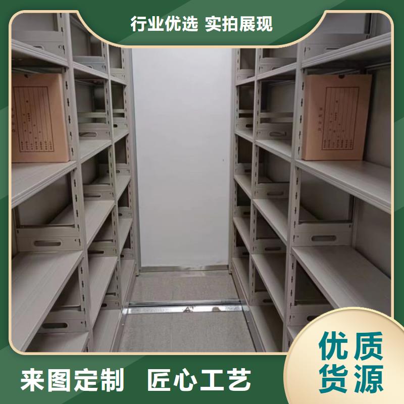 厂家发挥价值的策略与方案【泽信】智能密集架