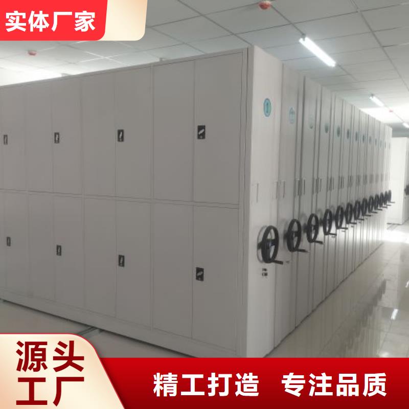 尺寸规格【泽信】样品密集架