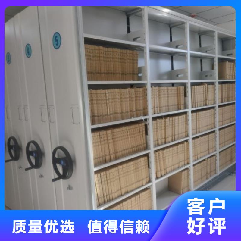 厂家发挥价值的策略与方案【泽信】智能密集架