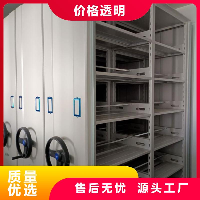 厂家发挥价值的策略与方案【泽信】智能密集架