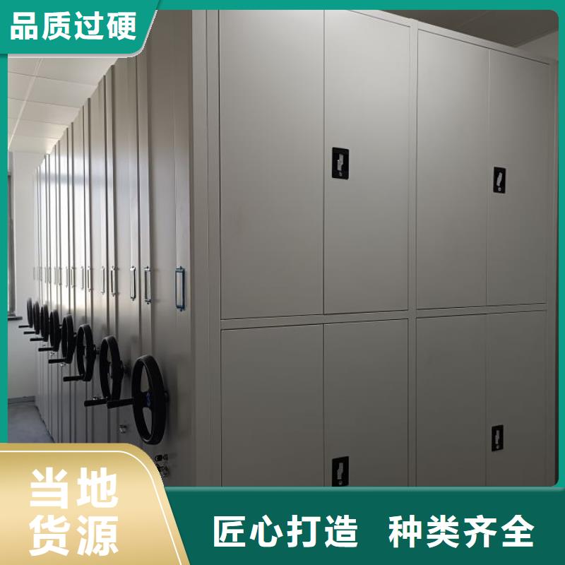 公司有哪些【泽信】斜拉密集架