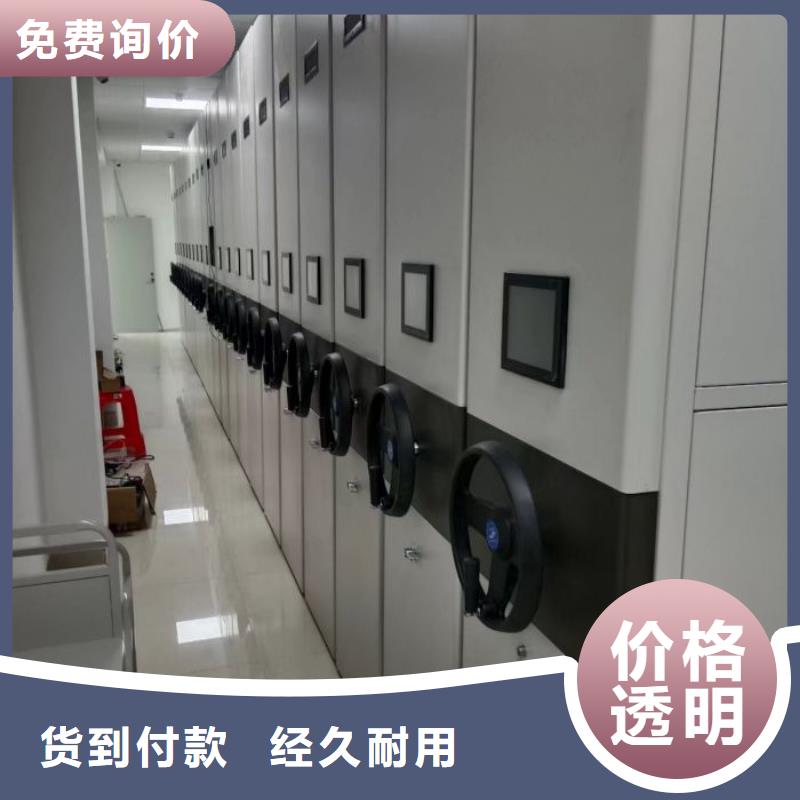 什么价位【泽信】金属密集柜