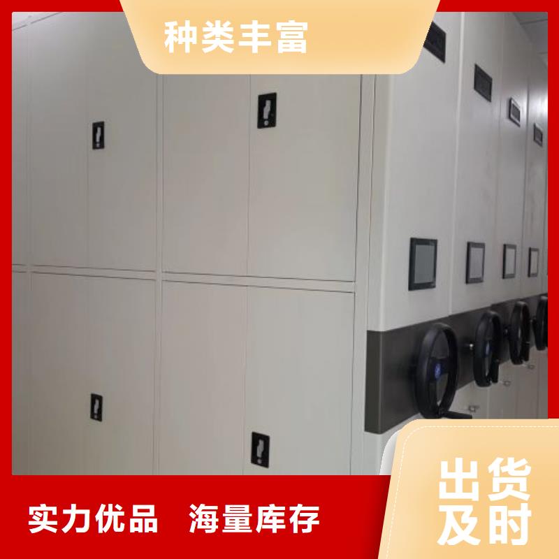 零售多少钱【泽信】摇把式档案密集柜