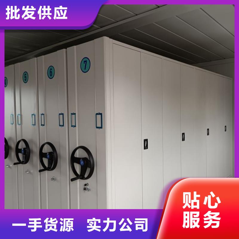 产品使用的注意事项【泽信】档案密集柜
