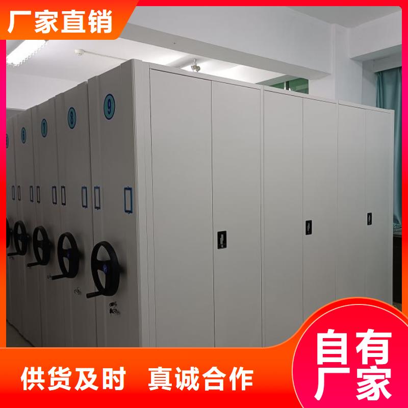 产品问题的原理和解决【泽信】服装存放密集柜