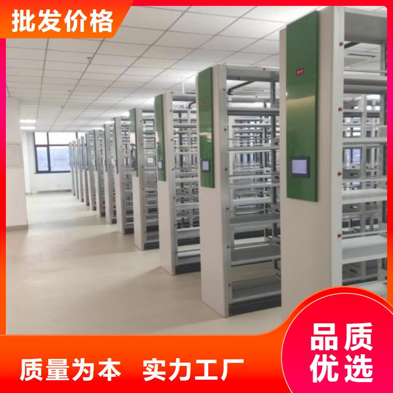 产品问题的原理和解决【泽信】服装存放密集柜