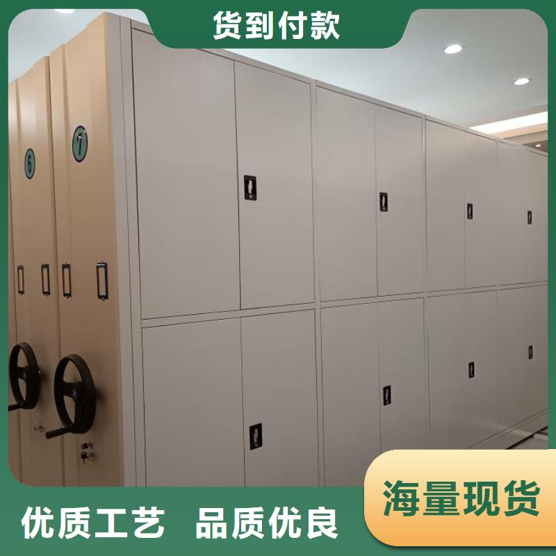 公司有哪些【泽信】斜拉密集架