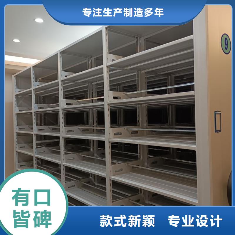 质地优良【泽信】仓库密集货架