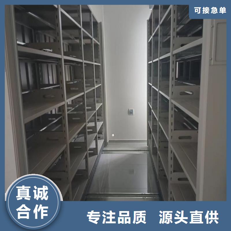 厂家发挥价值的策略与方案【泽信】智能密集架