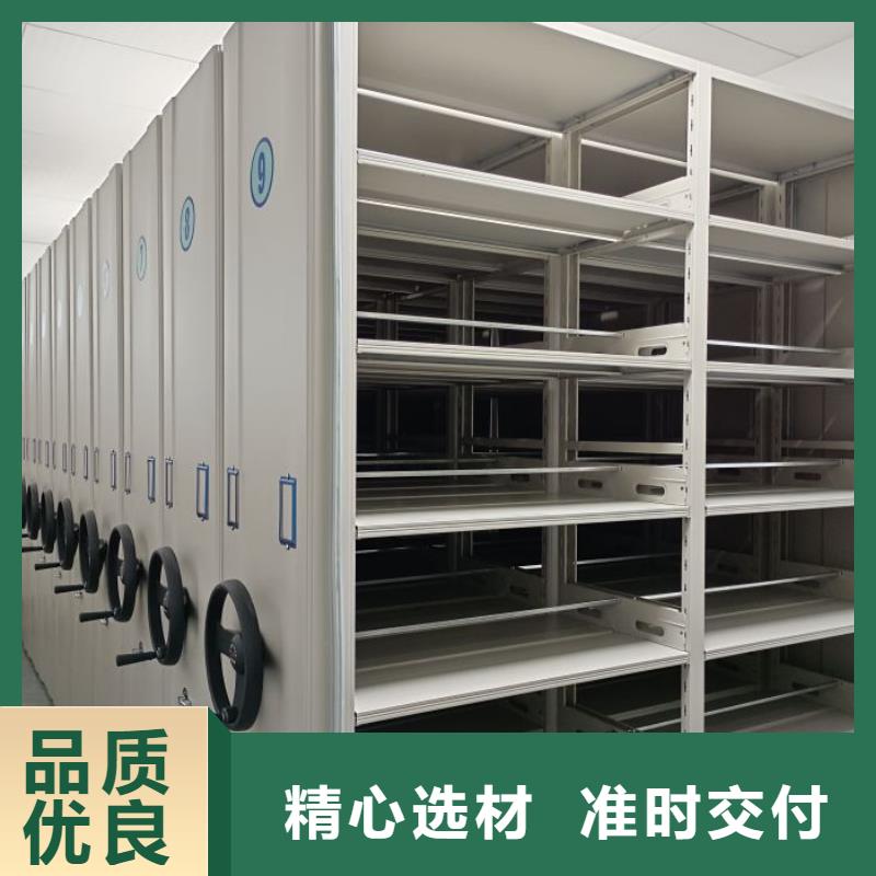 尊重客户【泽信】手摇式档案密集架
