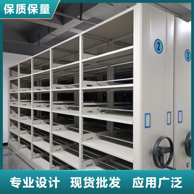 相关信息【泽信】档案室手摇密集架