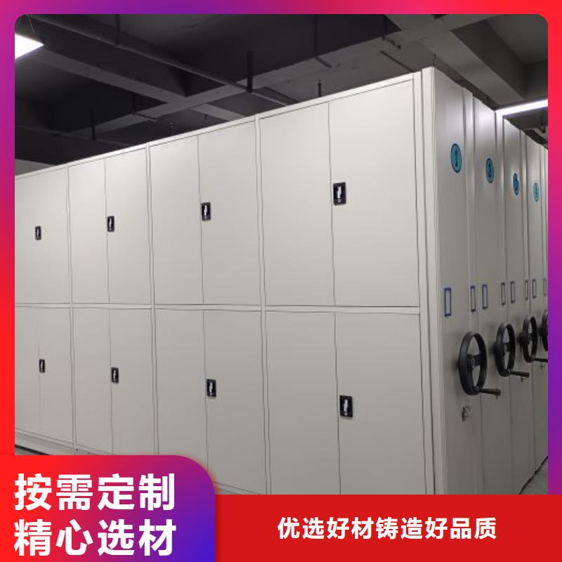 厂家发挥价值的策略与方案【泽信】智能密集架
