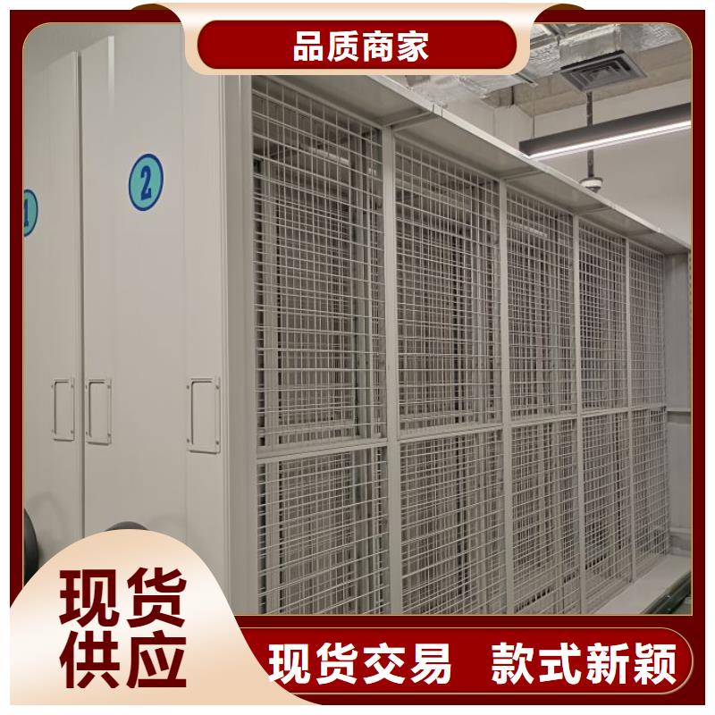 产品问题的原理和解决【泽信】服装存放密集柜