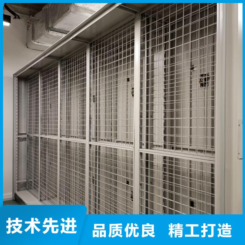 封闭型密集柜全国供应厂家