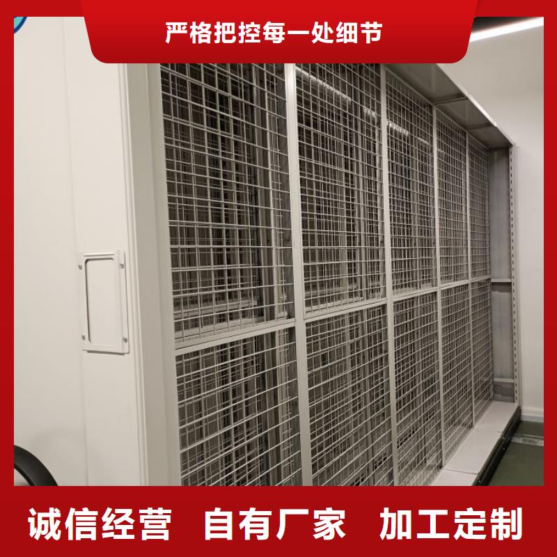 零售多少钱【泽信】摇把式档案密集柜