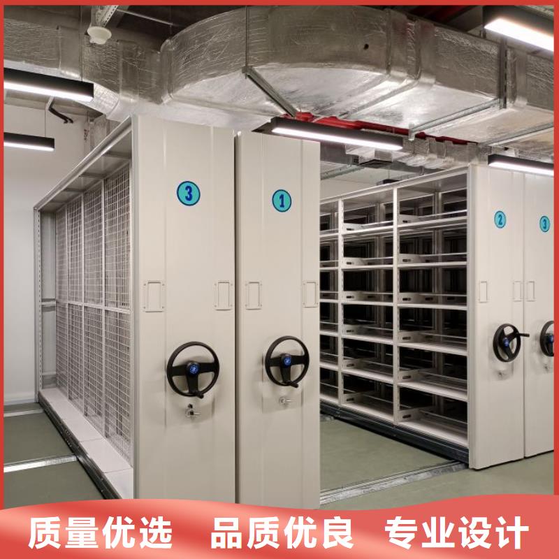 锐意进取【泽信】档案室活动密集柜