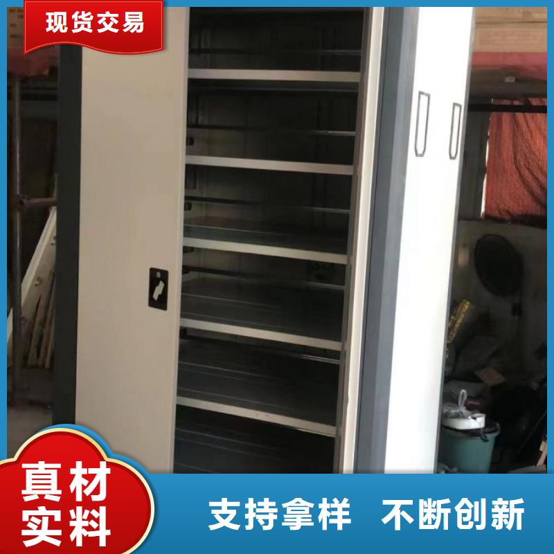 什么价位【泽信】金属密集柜