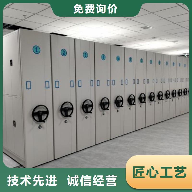 产品问题的原理和解决【泽信】服装存放密集柜