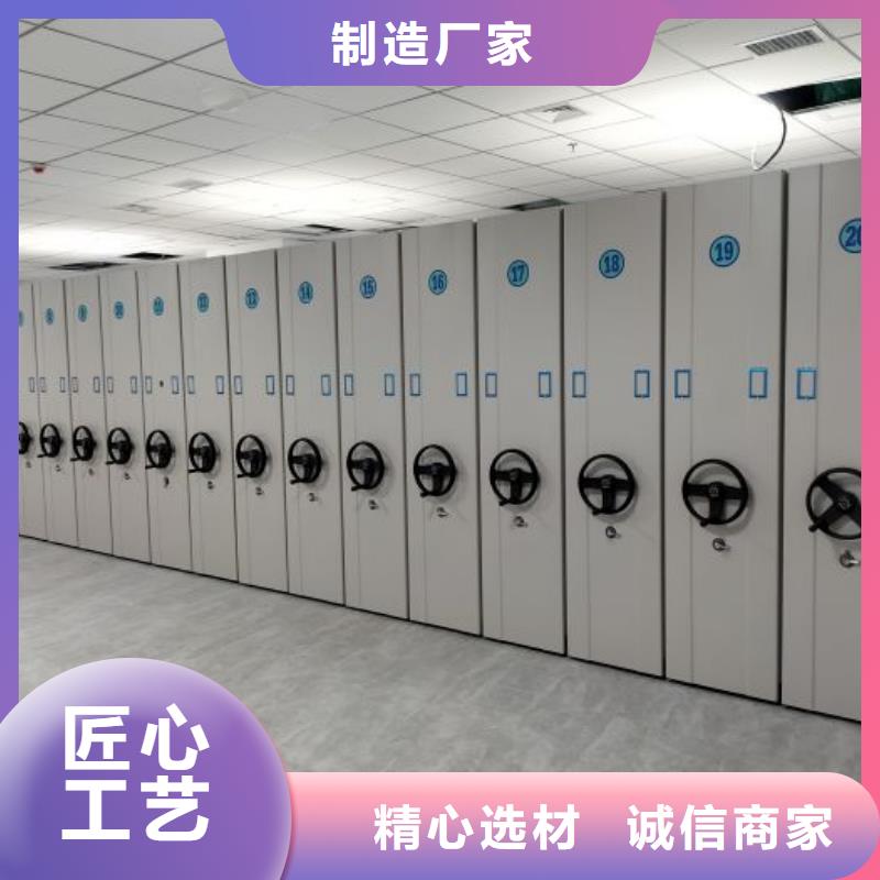 质地优良【泽信】仓库密集货架