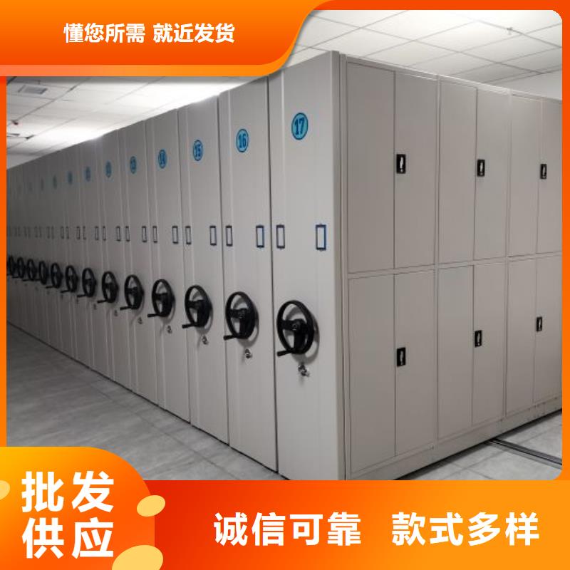 欢迎咨询【泽信】手动密集架