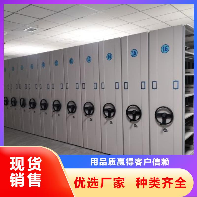 尊重客户【泽信】手摇式档案密集架