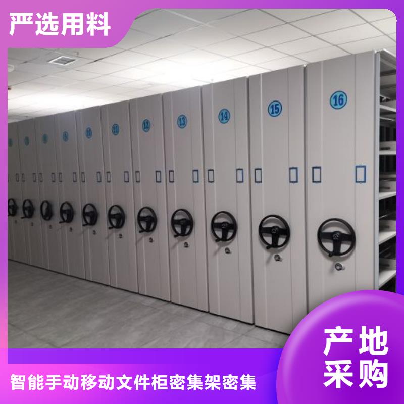 尺寸规格【泽信】样品密集架