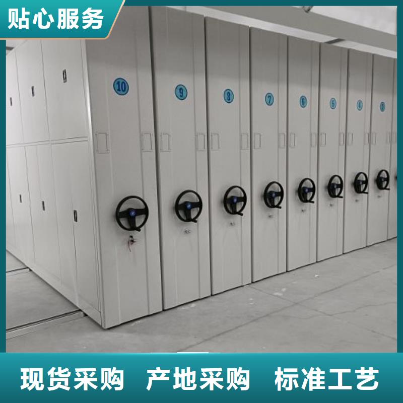相关信息【泽信】陵水县智纳档案柜