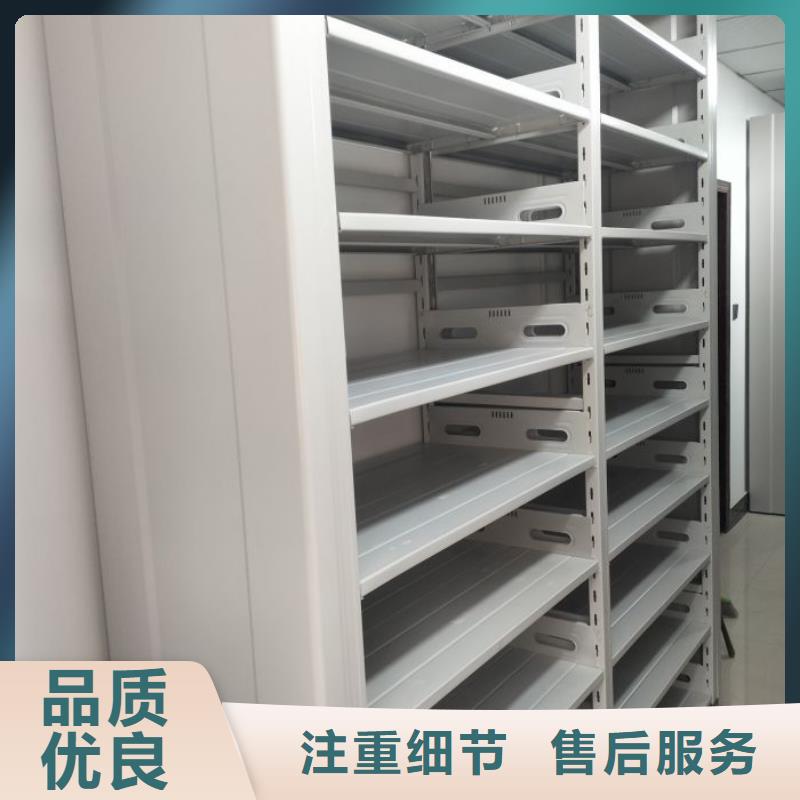 相关信息【泽信】陵水县智纳档案柜