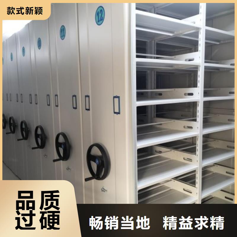 性价比高的箱式密集柜生产厂家