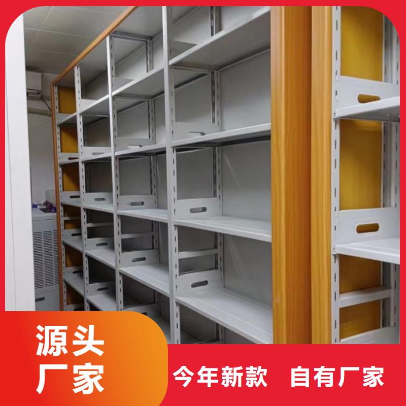 采购信息【泽信】手摇文件柜
