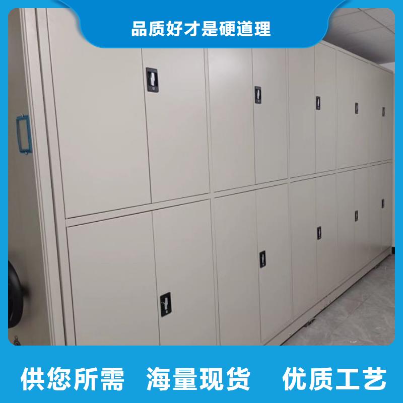 厂家发挥价值的策略与方案【泽信】智能密集柜