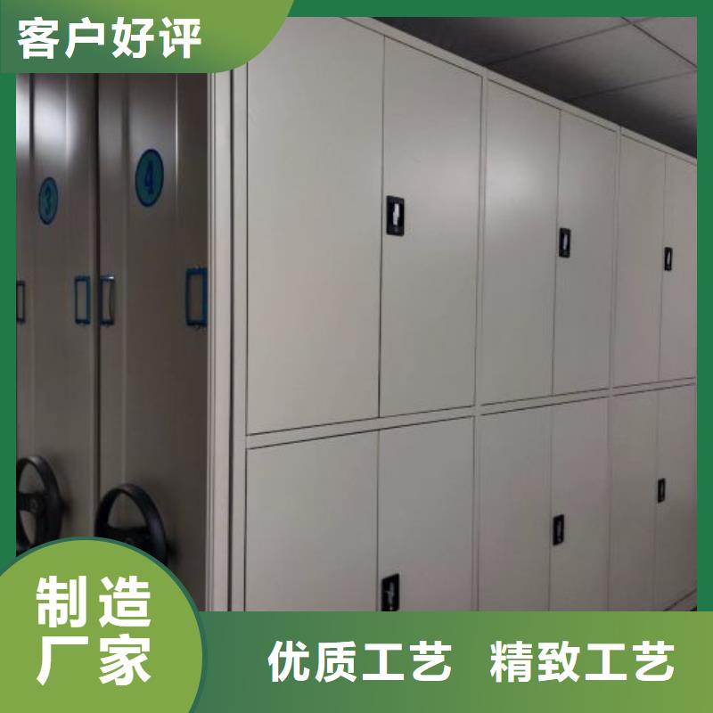 厂家针对国内行业逆境的对应策略【泽信】电动档案柜