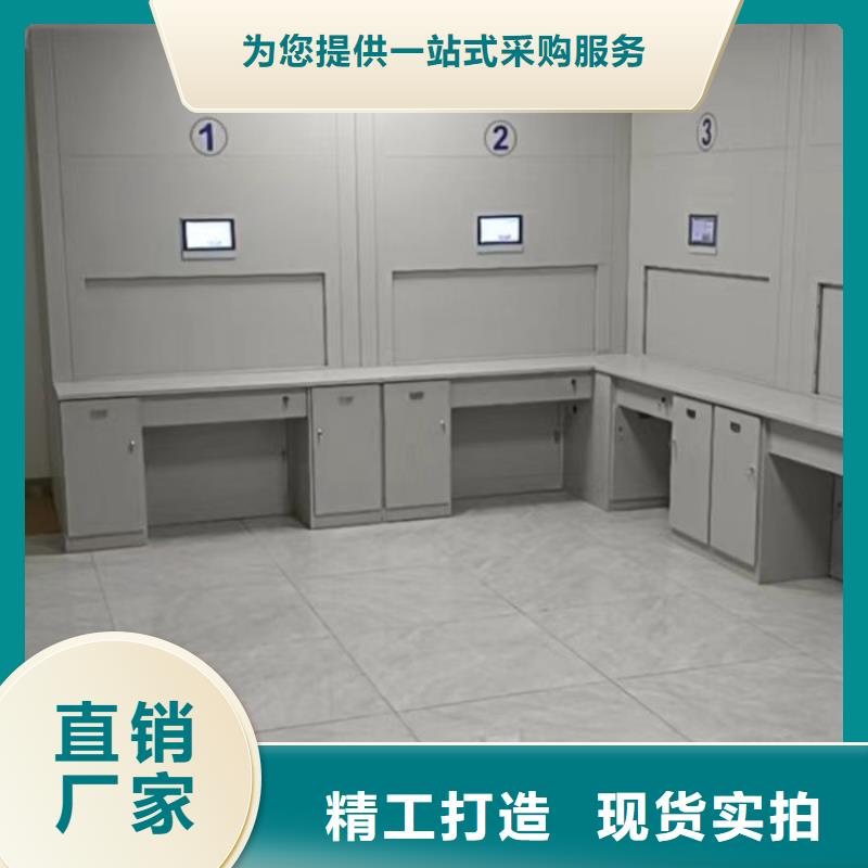 利好发展【泽信】方向盘式密集柜