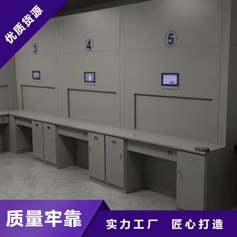 产品问题的解决方案【泽信】库房密集架