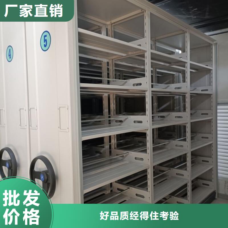 厂家发挥价值的策略与方案【泽信】智能密集柜