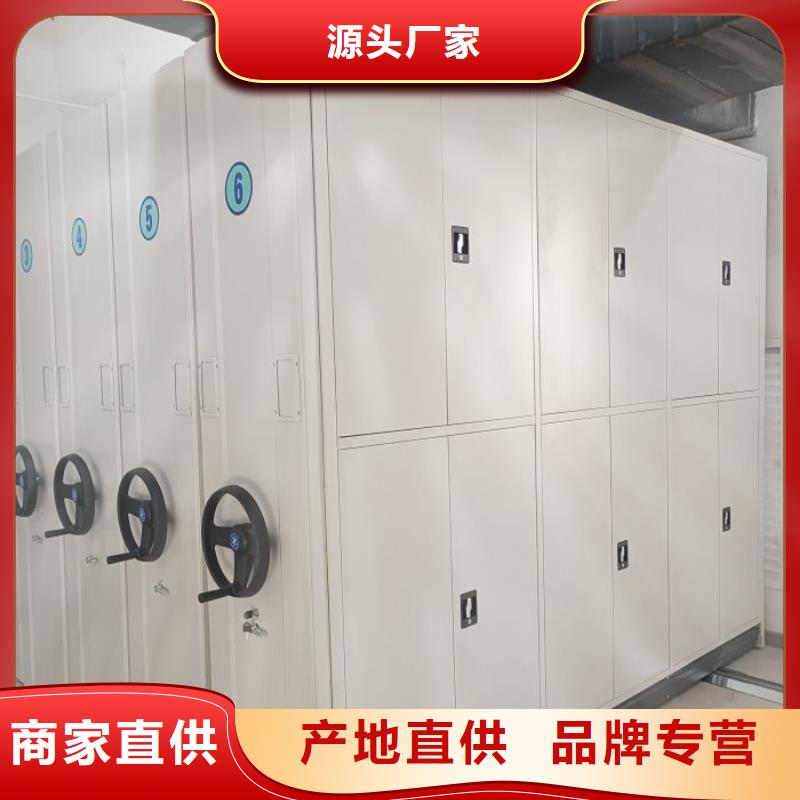 安装操作注意事项【泽信】智能档案密集架