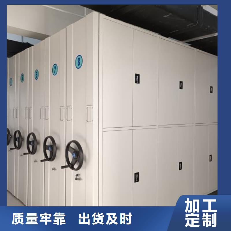 厂家是提高竞争力的关键【泽信】斜拉密集架